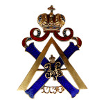 Знак Лейб-гвардии Измайловского полка